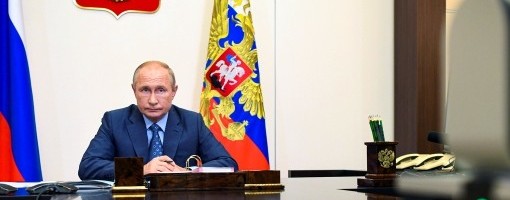 Putin osudio teroristički napad u Beču i izrazio saučešće Austriji