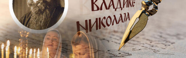 JEDINSTVO KOJE NI ĐAVO NE MOŽE RAZBITI: Vladika Nikolaj otkriva šta nas zaista drži na okupu kad sve vuče ka podelama