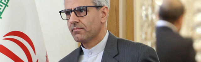 Багеи осуђује Бахреин због одузимања држављанства иранским симпатизерима