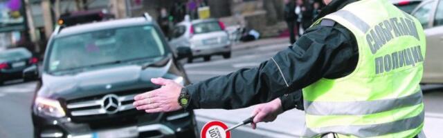 KANABIS, AMFETAMIN, METADON, KOKAIN... Pod dejstvom ovoga ste TEMPIRANA BOMBA ZA VOLANOM!