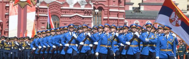 У Москви одржана парада поводом 75. годишњице победе у Другом светском рату