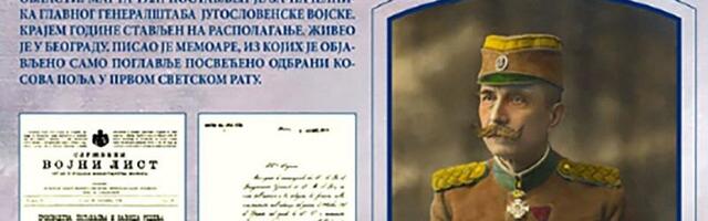 Филм о војводи Бојовићу - дуг Србије