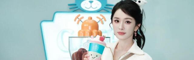 ‘Detinjasti odrasli’: Kako su plišani patlidžani osvojili Kinu