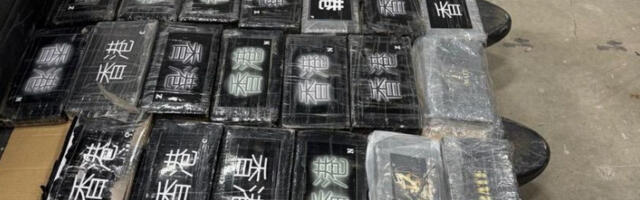 Ухапшени Албанци са 30 килограма кокаина