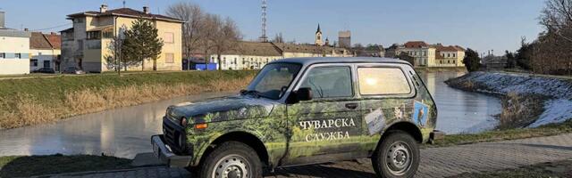 Deca se klizala po zaleđenom jezeru, Čuvarska služba reagovala na vreme