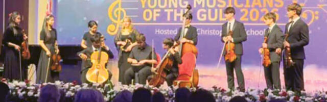 „Нишка бања” одјекује Персијским заливом