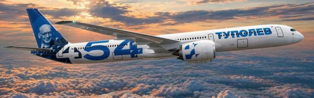 Tupoljev predstavio maketu širokotrupnog Tu-454: Ambicija ili realan projekat?