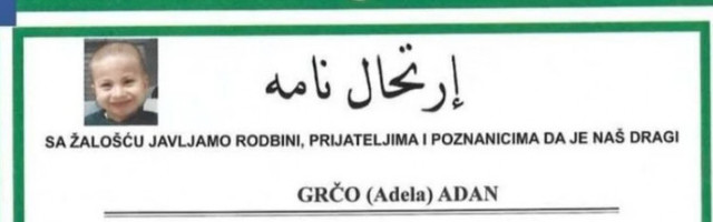 Tuga u Goraždu: Danas dženaza četverogodišnjem dječaku, “mrvo mala”