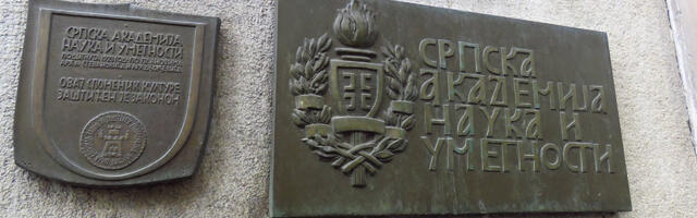 „Razgovori o obrazovanju u SANU“: Pad broja upisanih studenata na nastavničke smerove