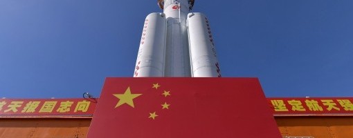 Kina postavila raketu za lansiranje na Mesec