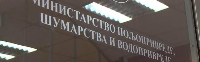 DRI: Uprava za veterinu teško kršila obavezu dobrog poslovanja