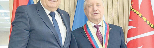 Ор­ден Ре­пу­бли­ке Срп­ске гу­вер­не­ру Санкт Пе­тер­бур­га