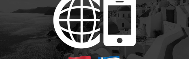 Ukida se naplata rominga između Srbije i Grčke – potpisivanje sporazuma sledeće nedelje