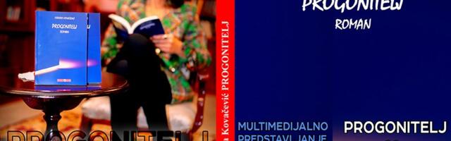 Promocija Progonitelja u GKC-u