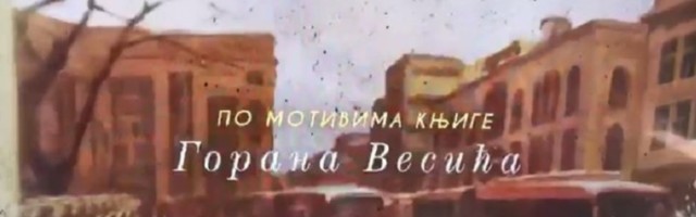 E, MOJ BEOGRADE: Ekranizovana knjiga Gorana Vesića (VIDEO)