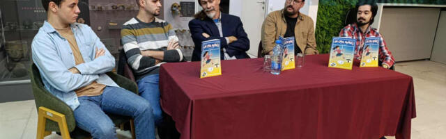 Promovisan stip „Ja sam Akiko“