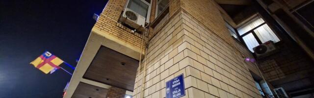 Gradska uprava kupuje računarsku opremu za 28.000 evra