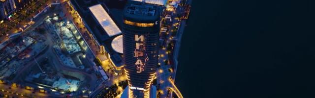 Светлосним спектаклом обележен Светски дан игре