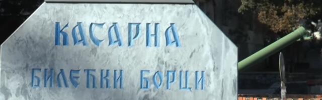 ​Билећа: жртва српских војника била гарант опстанка нашег народа