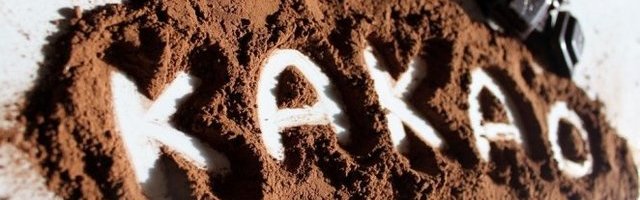 OTKLANJA STRES I ŠTITI SRCE! Evo žašto treba piti KAKAO! Jedna šolja dnevno ČUVA VAŠE ZDRAVLJE!