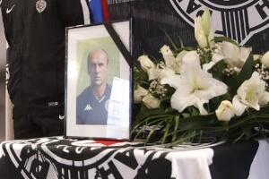 Партизан се опростио од Миодрага Јешића: Велики човек, спортиста и тренер