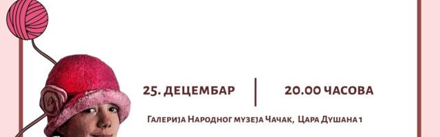 Predstavljanje projekta o pustovanju vune i modna revija u Narodnom muzeju Čačak