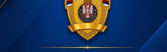Неправилност у систему хитног обавештавања током инцидента у Гучи