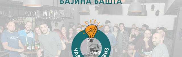 Veliko finale PAB KVIZ-a Srbije u Bajinoj Bašti