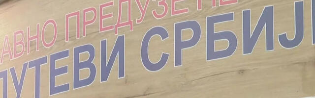 Рехабилитација комплетне петље Остружница до 27. јуна до 16 часова