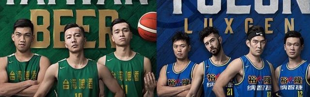 Dinosaurusi pred krunisanjem