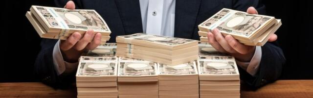 Banka tajno prikupljala lične podatke klijenata putem aplikacije: Sledi joj kazna od 1,5 miliona evra - Evo kako je otkrivena