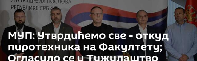 МУП: Утврдићемо све - откуд пиротехника на Факултету; Огласило се и Тужилаштво