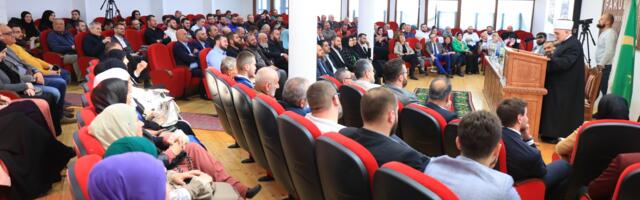 Održana promocija monografije “SANDŽAČKI  AZHAR” autora muftije dr. Dudića