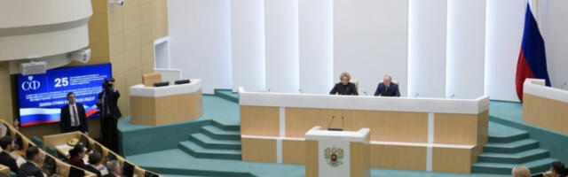 ​Руска обавештајна служба: Британија и Француска пребацују нуклеарно оружје у Украјину