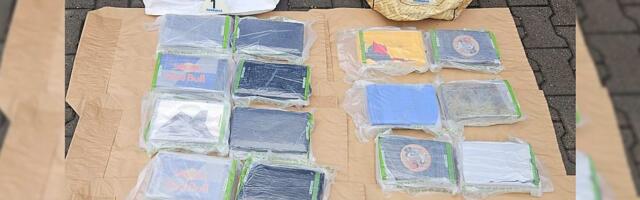 Novosadska policija u Šimanovcima zaplenila 18 kg kokaina