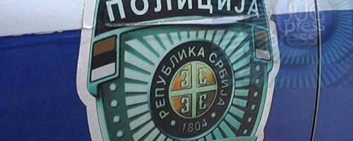 MUP Srbije: Makedonac „pao“ na Preševu zbog 3.000 kutija i 750kilograma rezanog duvana