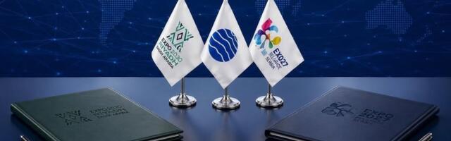 Beograd i Rijad udružili snage: Potpisan važan EXPO sporazum