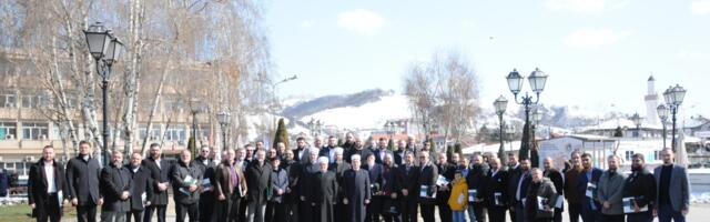 Održano zasjedanje Sabora Islamske zajednice u Srbiji