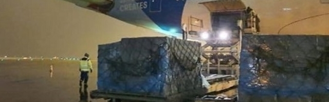 Umesto letenja, ova mašina će nas voziti na udaljene destinacije