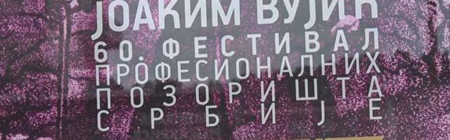 Sedam predstava u programu 60. festivala „Joakim Vujić“(VIDEO)