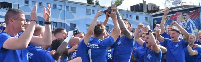 Ponos juga: FK Radnik iz Surdulice ponovo u Superligi Srbije