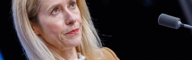 Шефица дипломатије ЕУ дистанцира се од афере која тресе Брисел