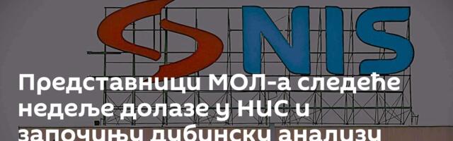 Представници МОЛ-а следеће недеље долазе у НИС и започињу дубинску анализу