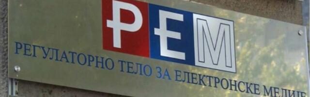 Nijedna TV sa nacionalnom frekvencijom ne emituje naučno-obrazovni program