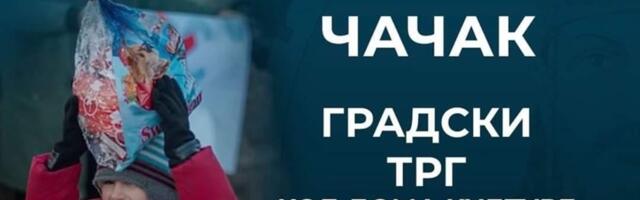 Акција прикупљања пакетића за децу са КиМ сутра на Градском тргу