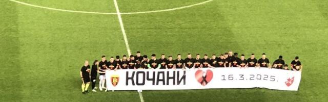 Zvezda i Vardar odali počast stradalima u Kočanima minutom ćutanja (FOTO)