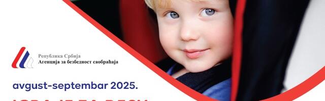 MOL Serbia i Agencija za bezbednost saobraćaja u novoj fazi projekta „Igra je za decu, dečiji život nije igra“