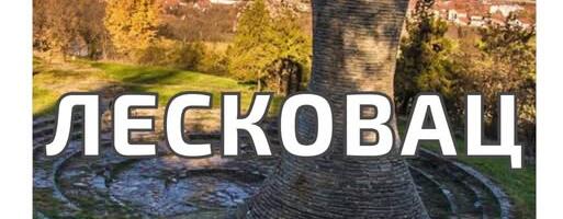Tribina profesora sa Slobodnog univerziteta Niš večeras u Leskovcu