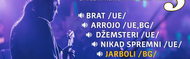 Milamara fest  5.septembra u GKC-u