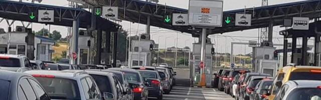 Državljani Srbije pri povratku sa putovanja moraju da prijave robu vredniju od 100 evra